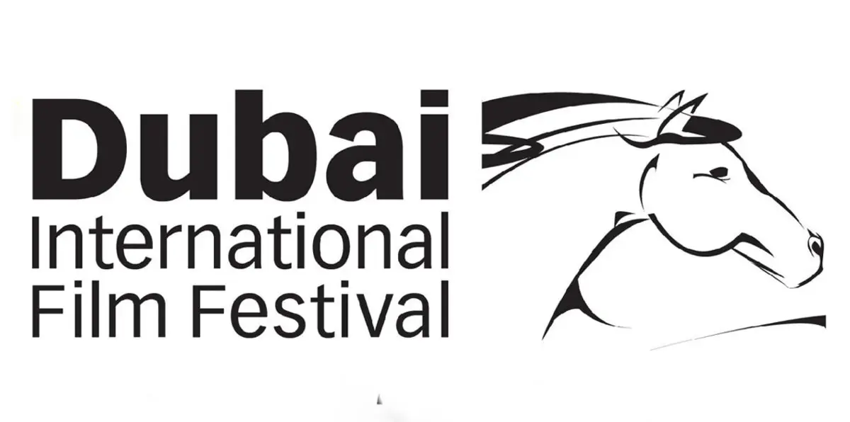مهرجان دبي السينمائي يلغي الدورة المقبلة ويعلن عن إقامته كل عامين