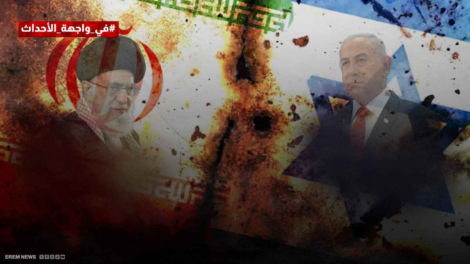 حرب الاستنزاف تهدد إسرائيل !!