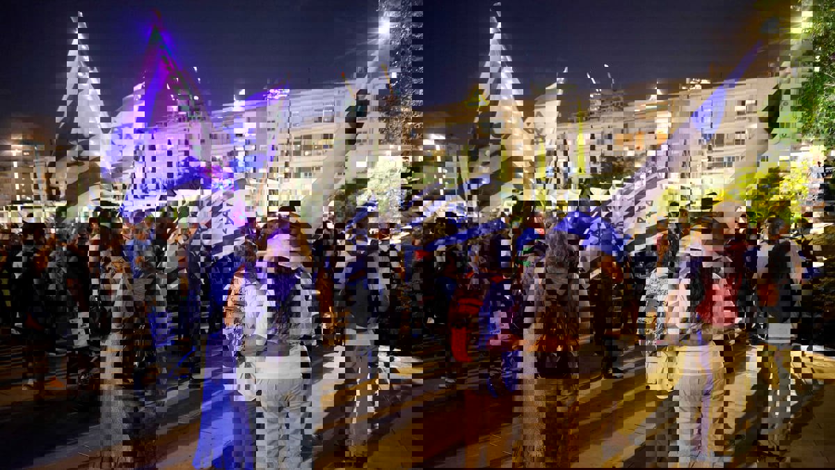 إسرائيل توقف "مسيرة الأعلام" لليمين المتطرف في القدس وسط تصاعد التوتر