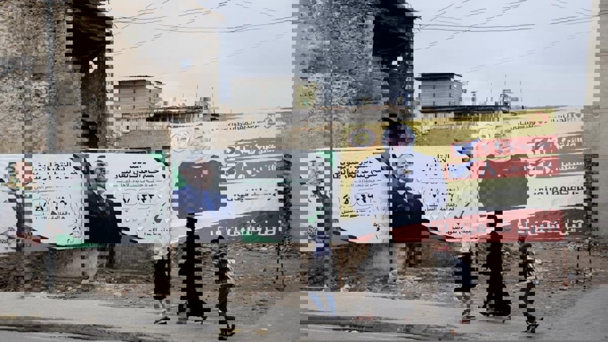 ‏العراق.. تأكيدات رسمية على إجراء انتخابات مجالس المحافظات في موعدها‎