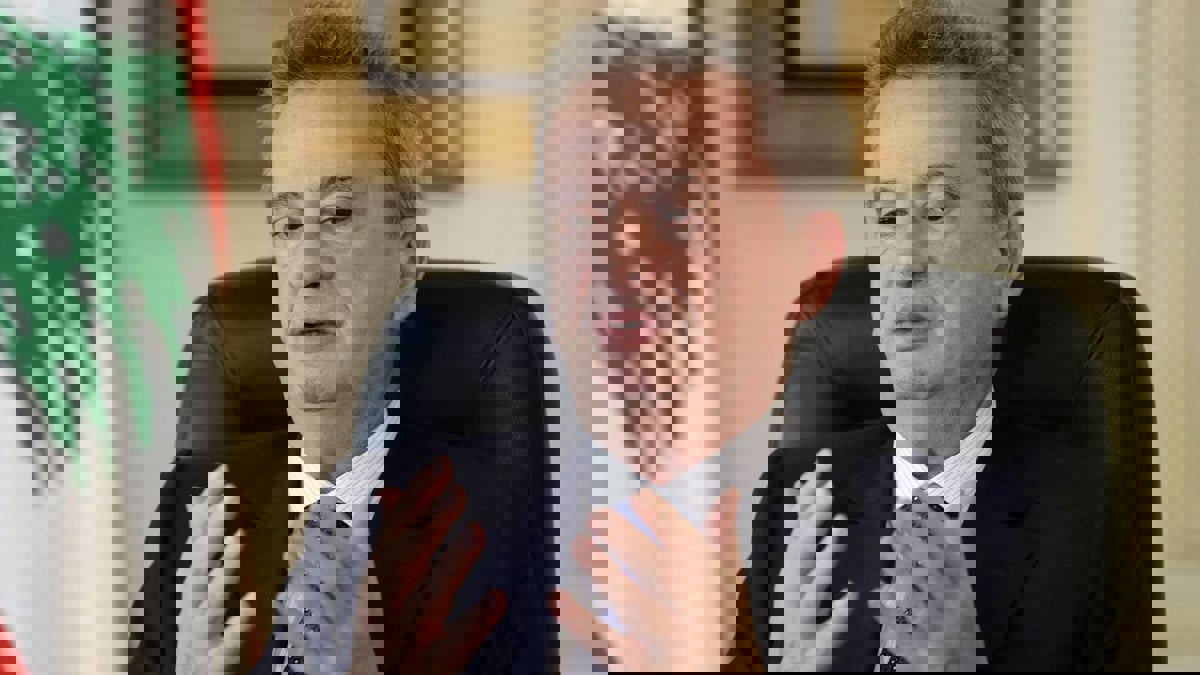 لبنان.. دعوى مخاصمة تعطل بت القضاء بملف رياض سلامة 

