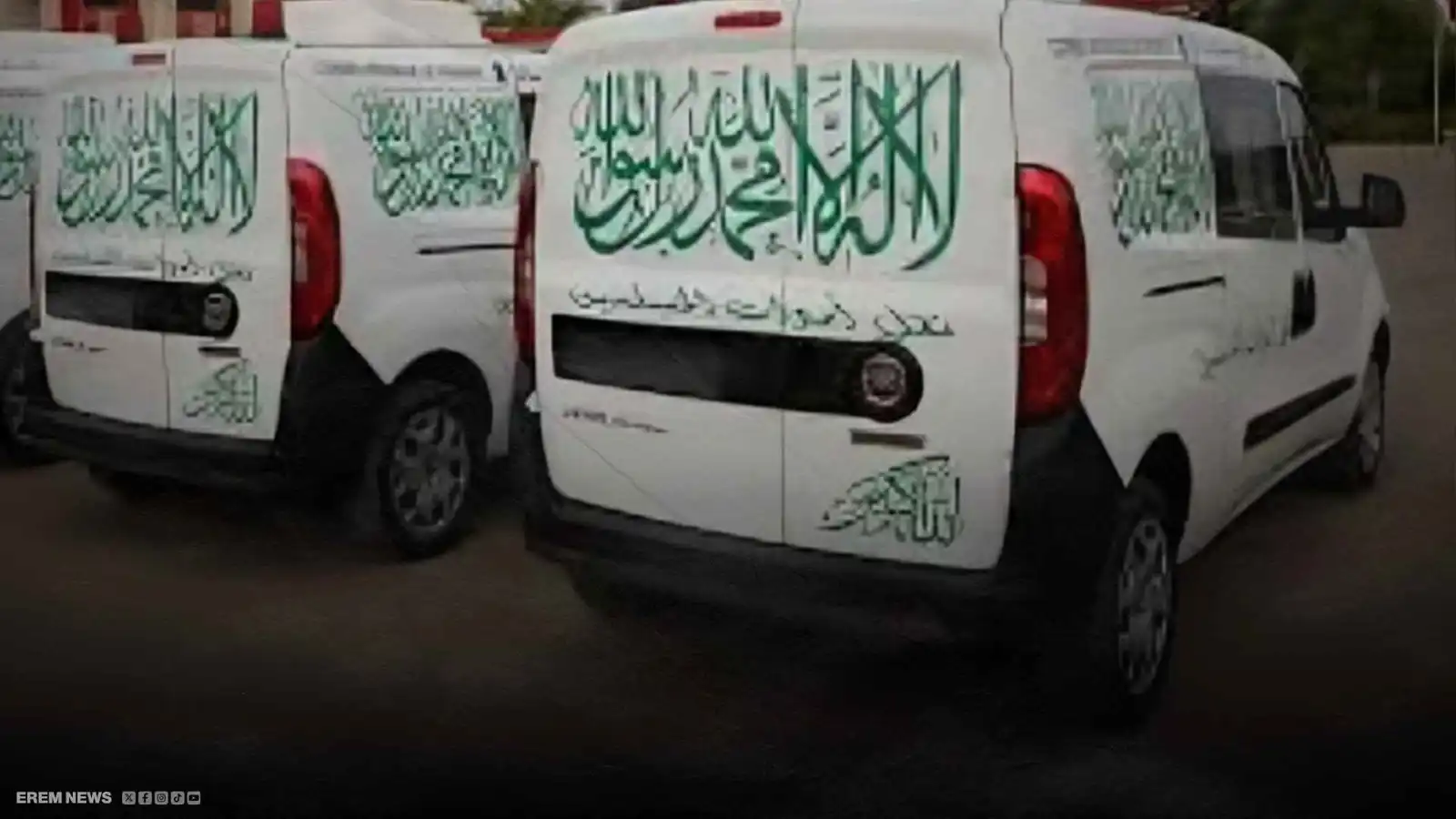 المغرب.. جدل واسع عقب تجريد سيارات نقل الموتى من "الشعارات الدينية"
