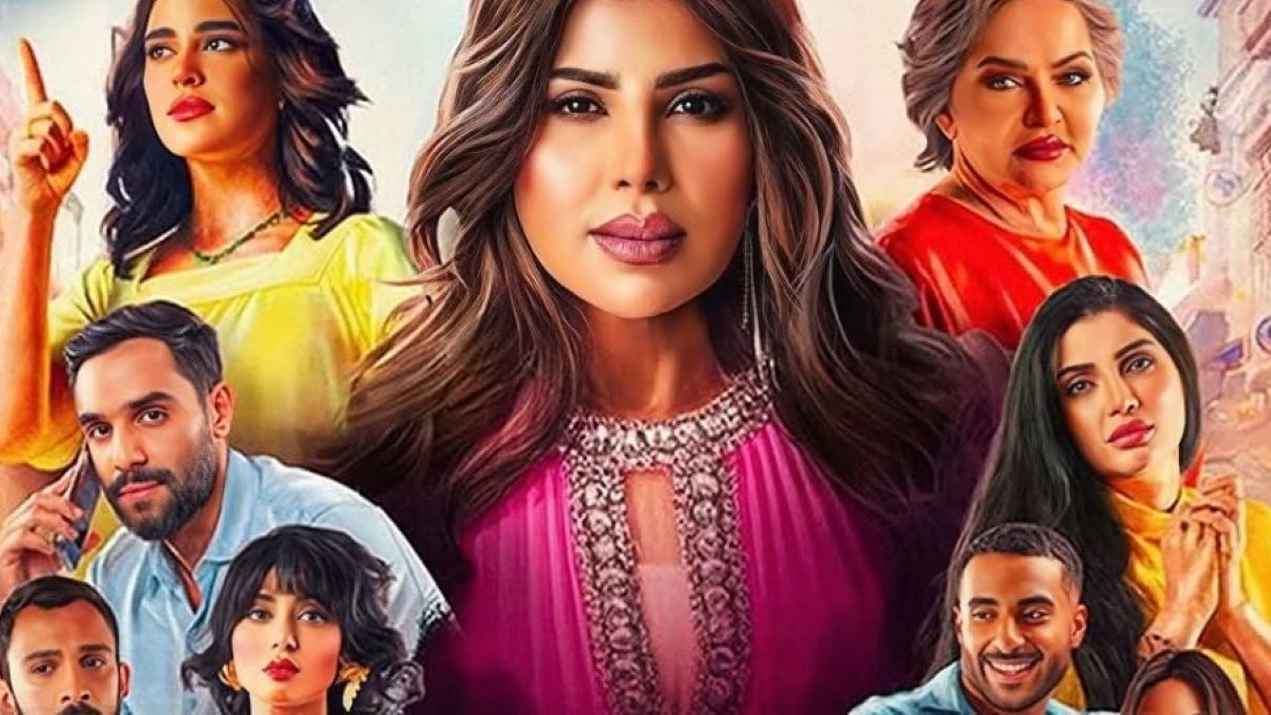 "بيت حمولة".. نسخة معاصرة من أشهر مسلسل كويتي لم تلقَ نجاحه