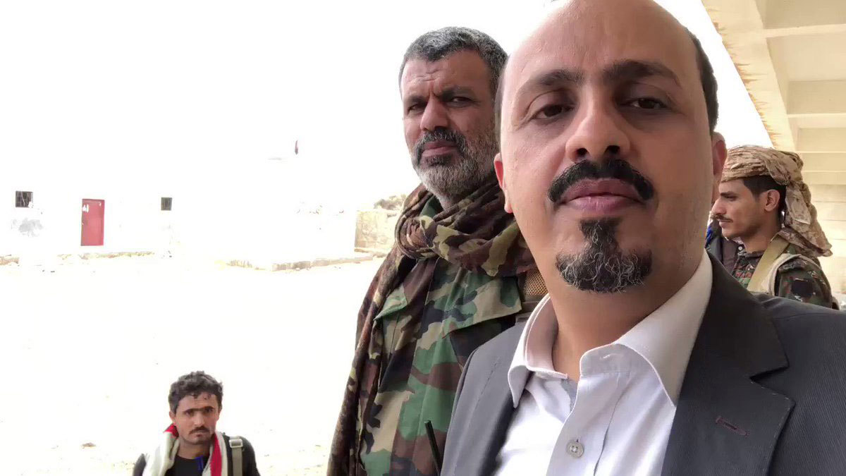 الإرياني: الحكومة اليمنية قدمت كل ما لديها للسلام