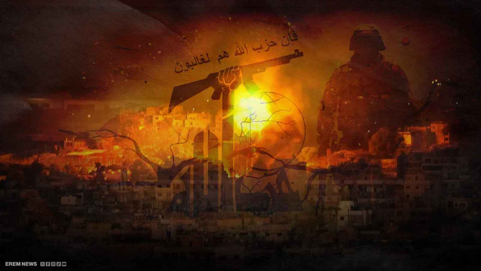 بصواريخ خارقة للتحصينات.. استهداف قيادي كبير في حزب الله