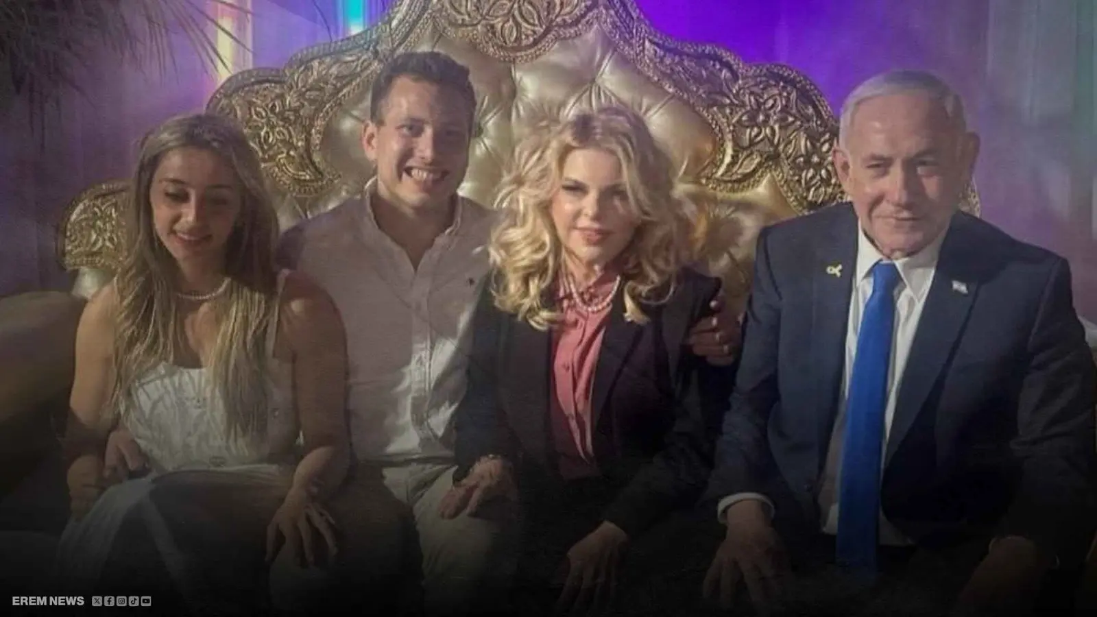 أسرة نتنياهو