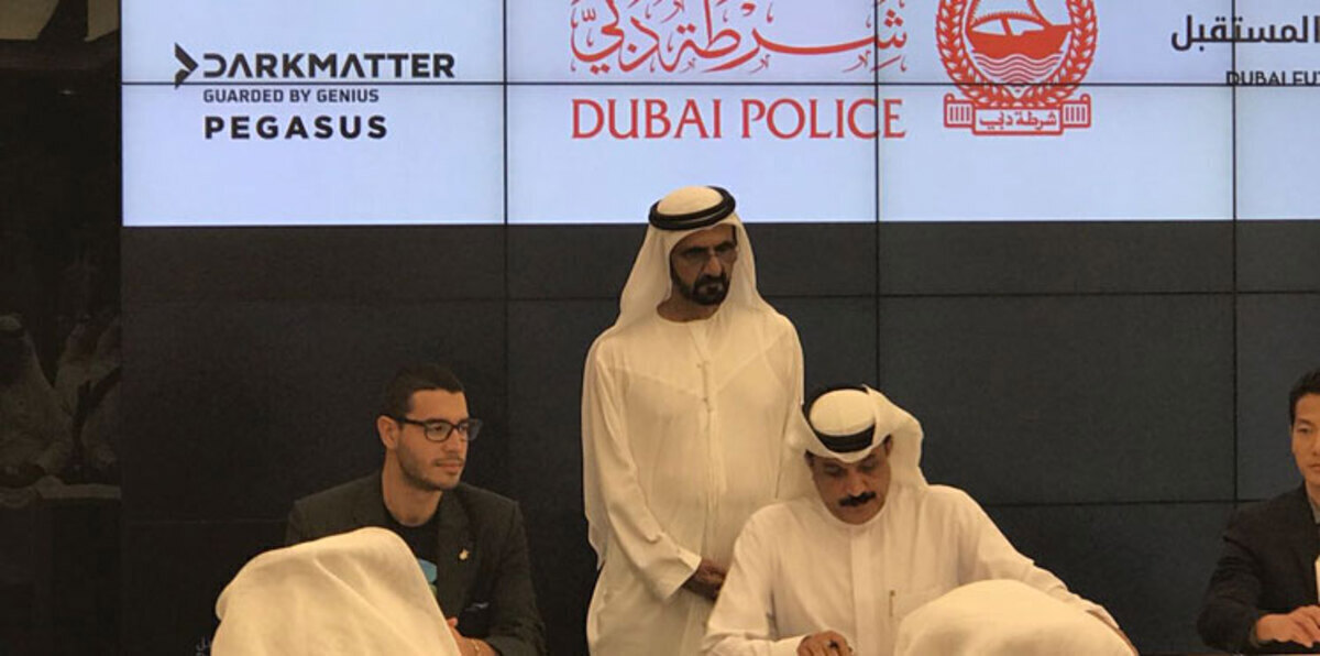 خميس مطر المزينة.. آخر ظهور رسمي لقائد شرطة دبي الراحل