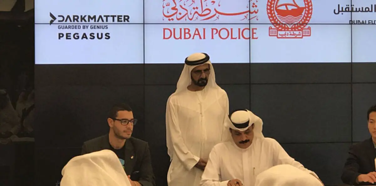 خميس مطر المزينة.. آخر ظهور رسمي لقائد شرطة دبي الراحل