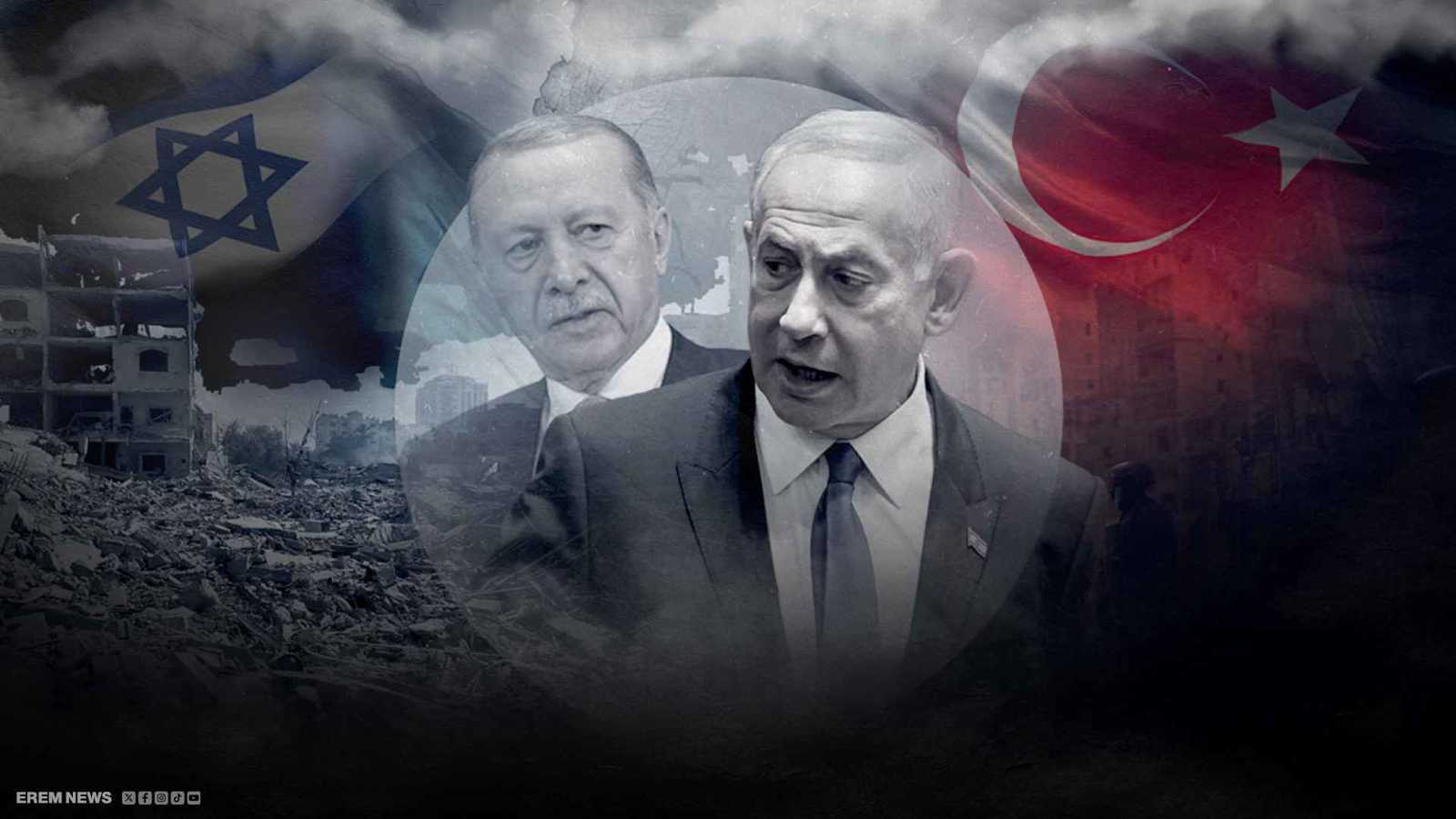 تركيا تتهم نتنياهو بالإبادة.. وإسرائيل: "خدعة من أردوغان"