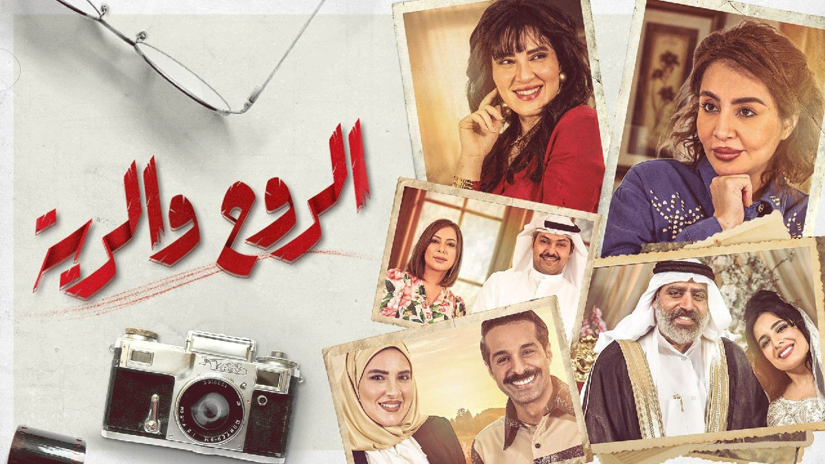 بسبب مريم حسين.. هبة الدري ترد على السخرية من مشهد "العزاء" في مسلسل "الروح والرية"