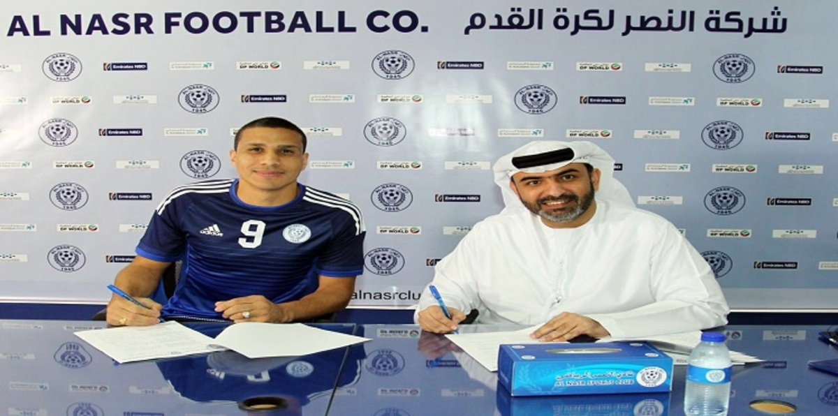 النصر الإماراتي يضم فاندرلي من الشارقة