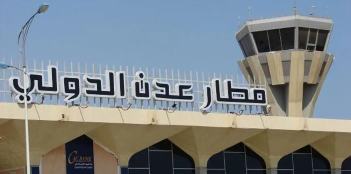 انفجار عنيف واشتباكات مسلحة في محيط مطار عدن