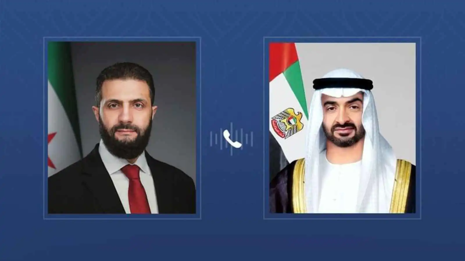 محمد بن زايد يتلقى اتصالا من الرئيس السوري