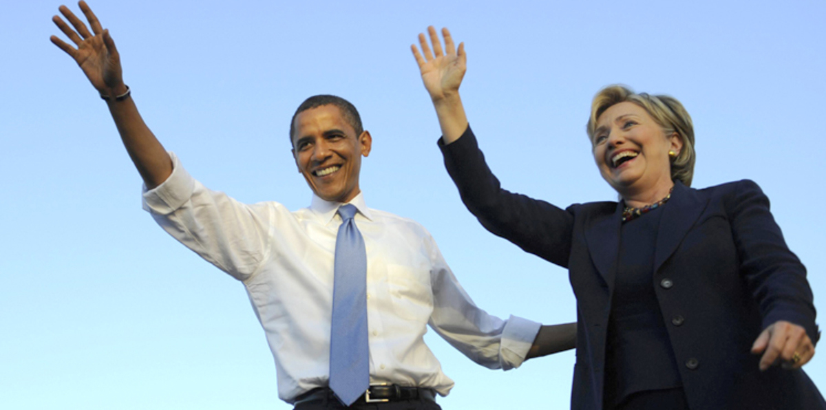 أوباما يعلن رسميًا دعمه لهيلاري كلينتون في انتخابات الرئاسة