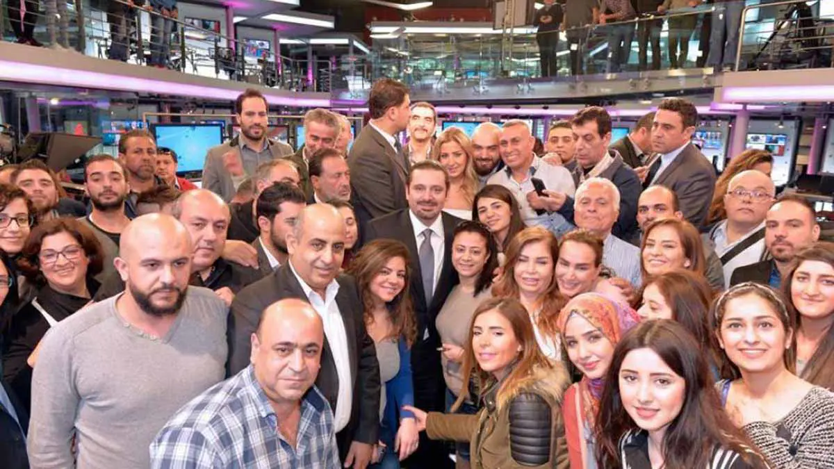 هل أنقذ إعلان الحكومة اللبنانية تلفزيون الحريري من البيع؟