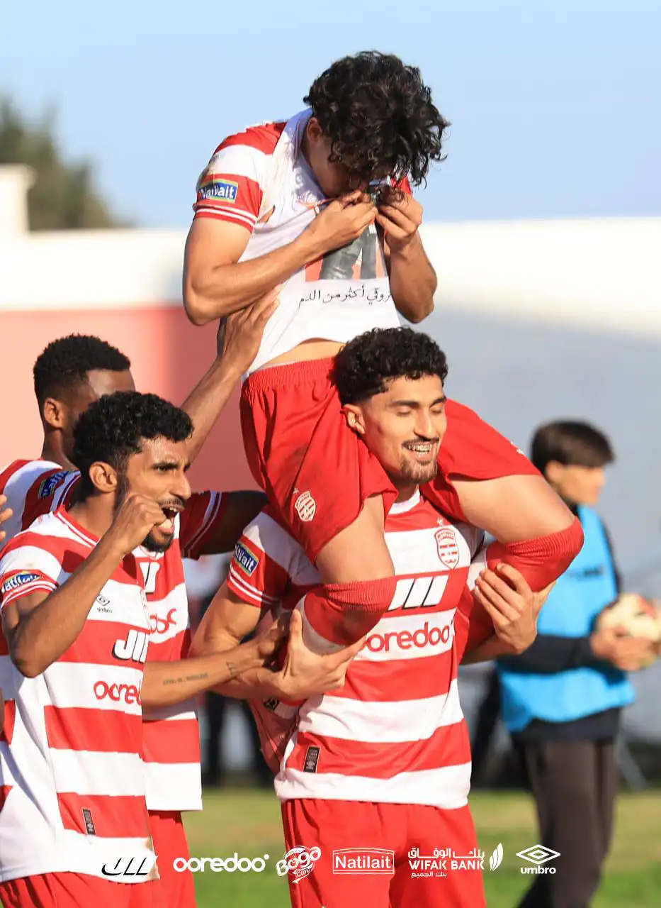 الدوري التونسي