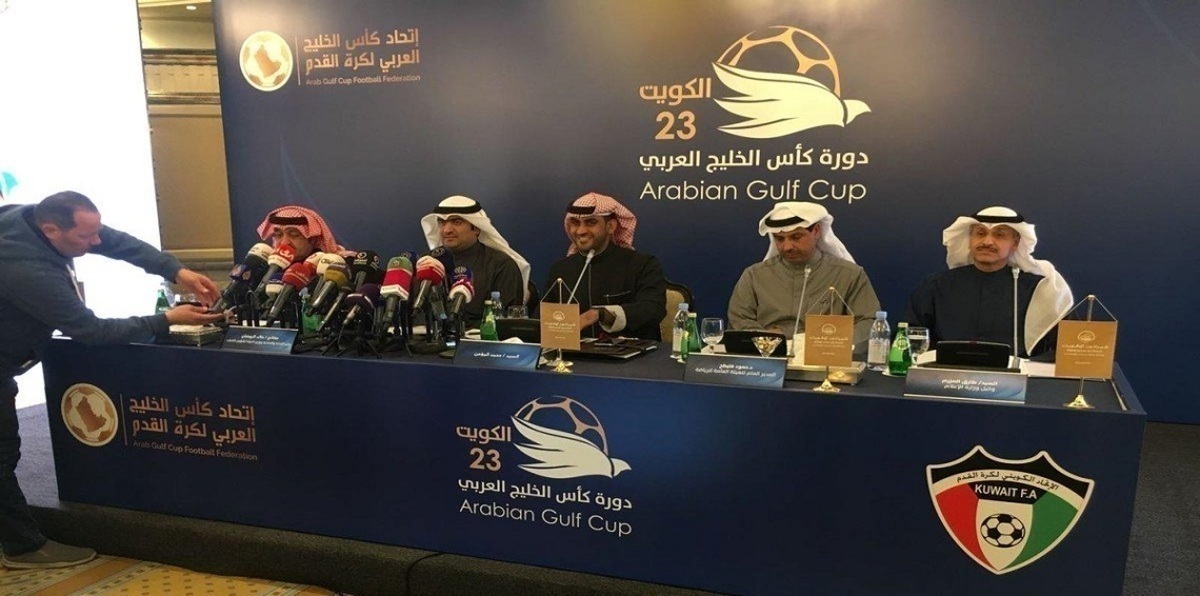 إلغاء مباراة تحديد المركزين الثالث والرابع في خليجي 23