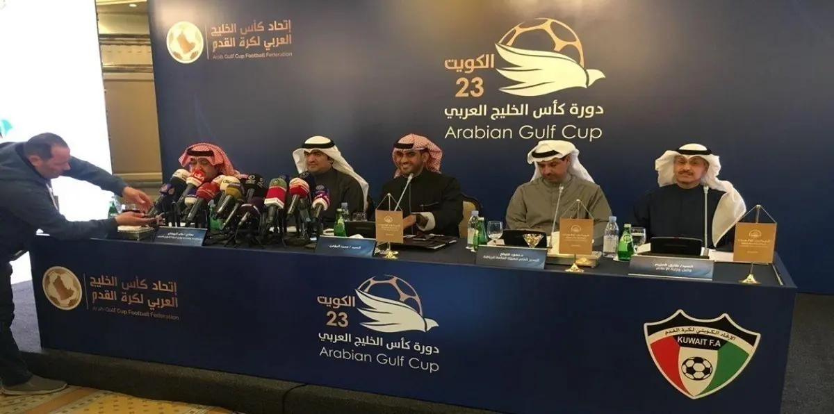 إلغاء مباراة تحديد المركزين الثالث والرابع في خليجي 23