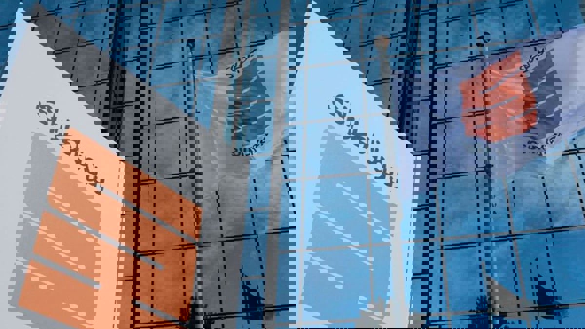 "سوناطراك الجزائرية" ستستثمر 39 مليار دولار في قطاع الطاقة حتى 2026