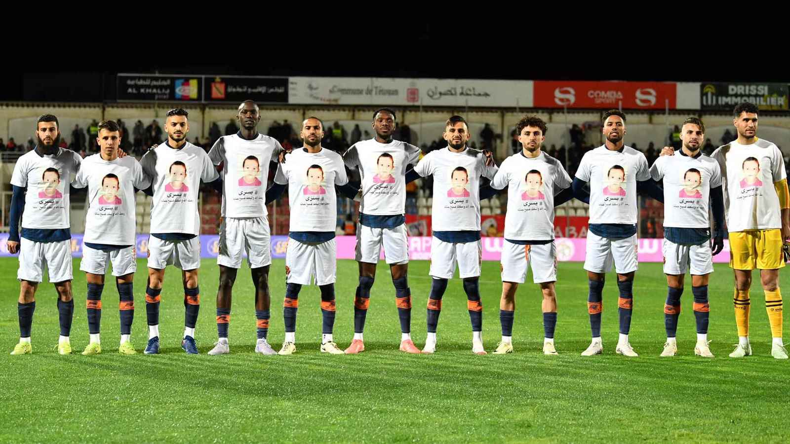 ما قصة الطفلة المغربية الراحلة يسرى التي ظهرت على قمصان نهضة بركان؟ (صور)