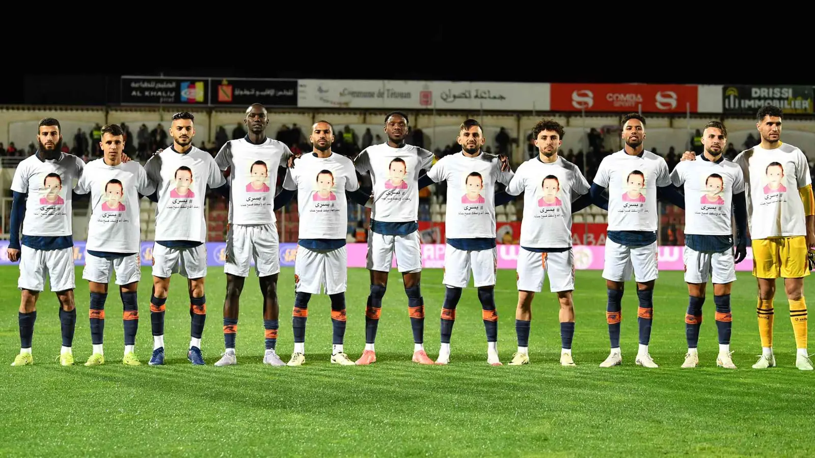 ما قصة الطفلة المغربية الراحلة يسرى التي ظهرت على قمصان نهضة بركان؟ (صور)