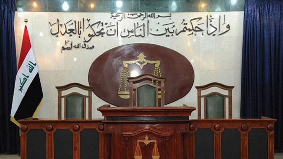 العراق.. الإعدام لفرنسيين أدينا بالانتماء لداعش  