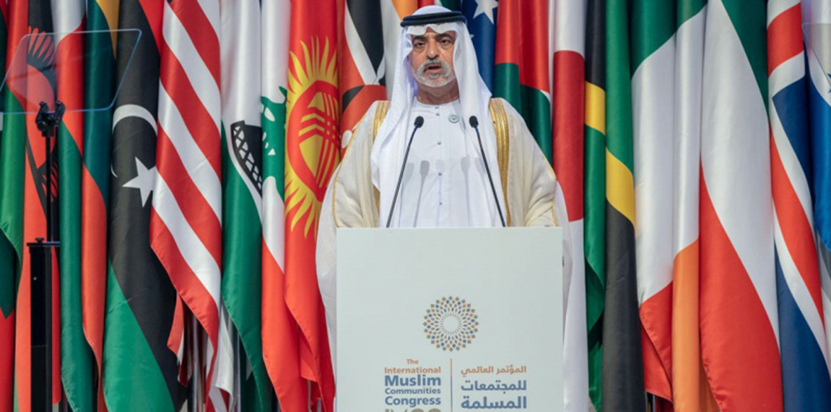 مؤتمر الأقليات المسلمة في الإمارات.. تصحيح صورة المسلمين