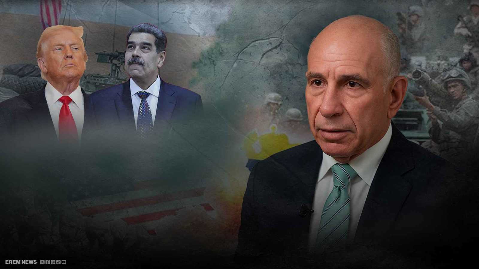 قيادي جمهوري لـ"إرم نيوز": ترامب اتخذ قرار إسقاط نظام مادورو