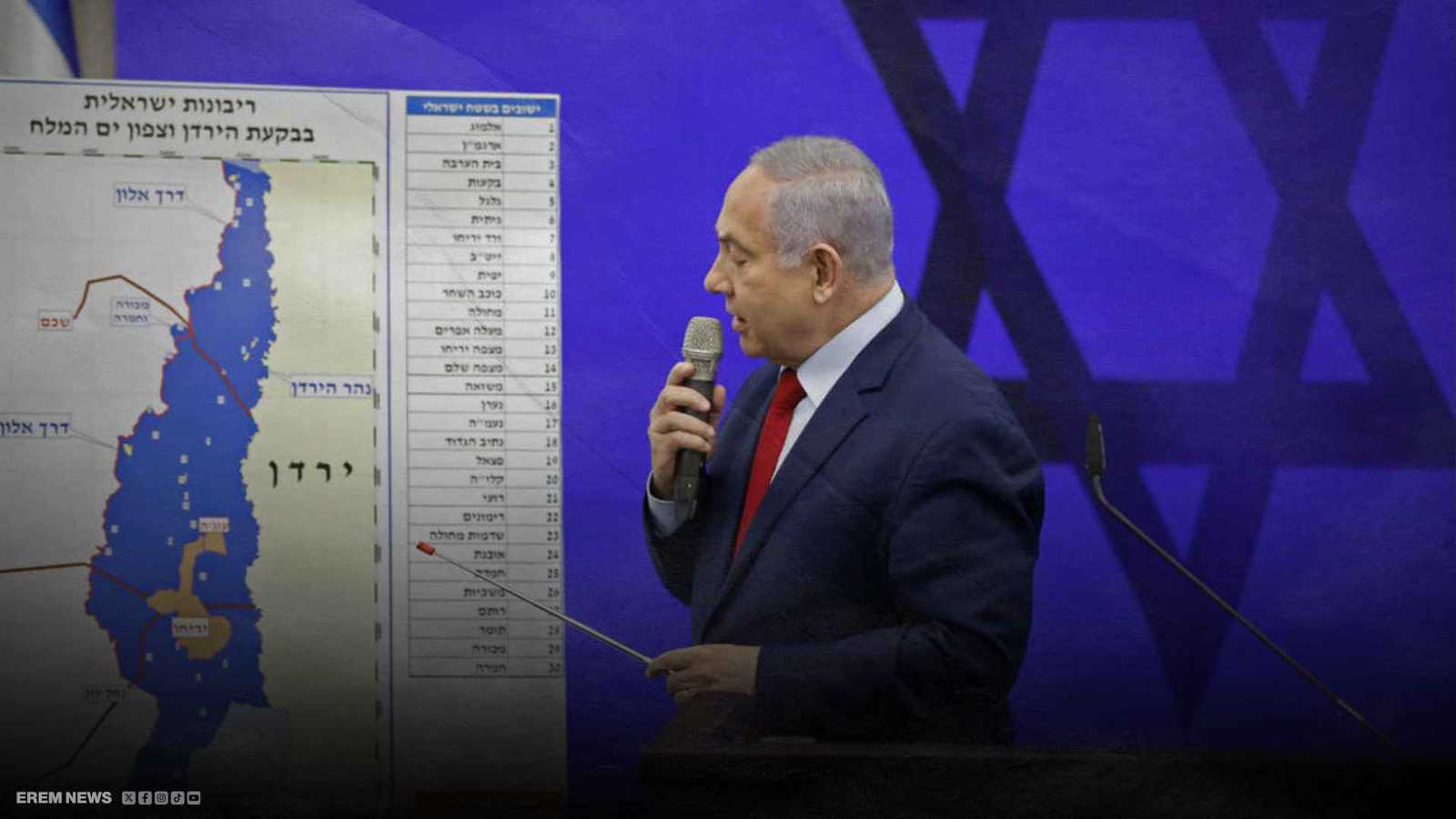 "غور الأردن على خط النار".. هل تتحرك إسرائيل نحو ضم كامل؟