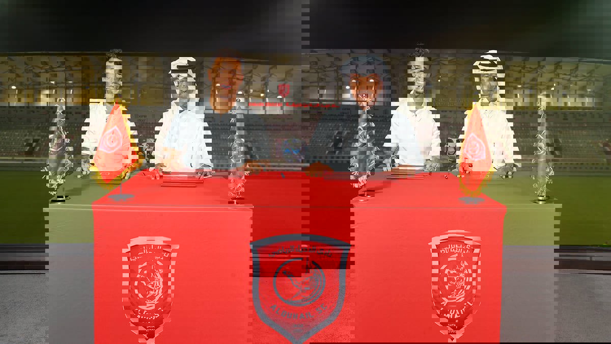 كوتينيو ينضم رسميًا إلى الدحيل القطري 