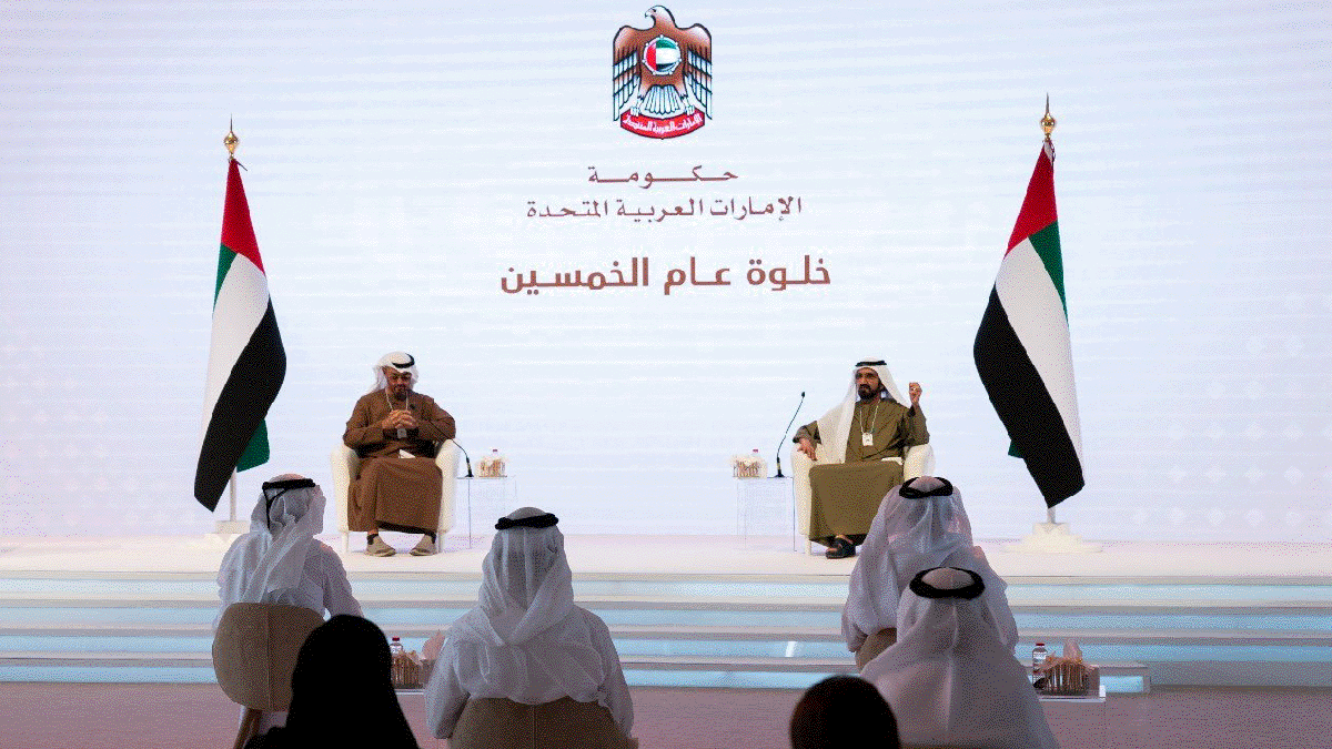 أسلوب عمل حكومي تتفرد به الإمارات.. ما هو؟ (فيديو إرم)