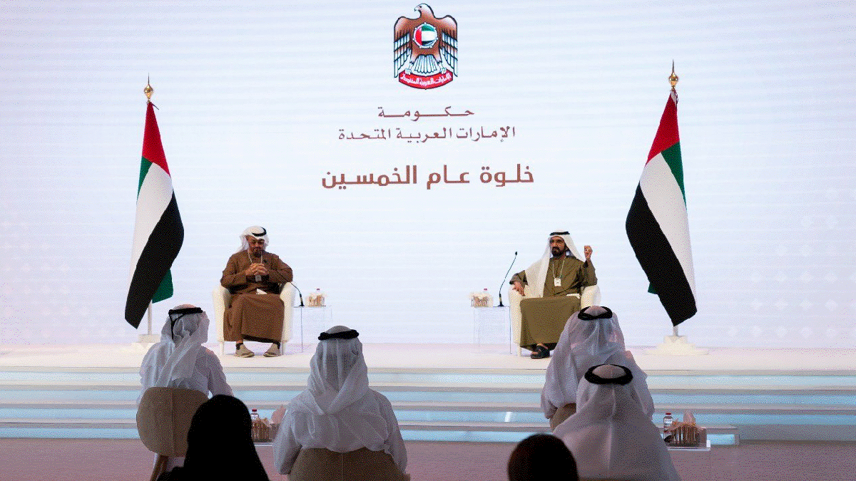 أسلوب عمل حكومي تتفرد به الإمارات.. ما هو؟ (فيديو إرم)