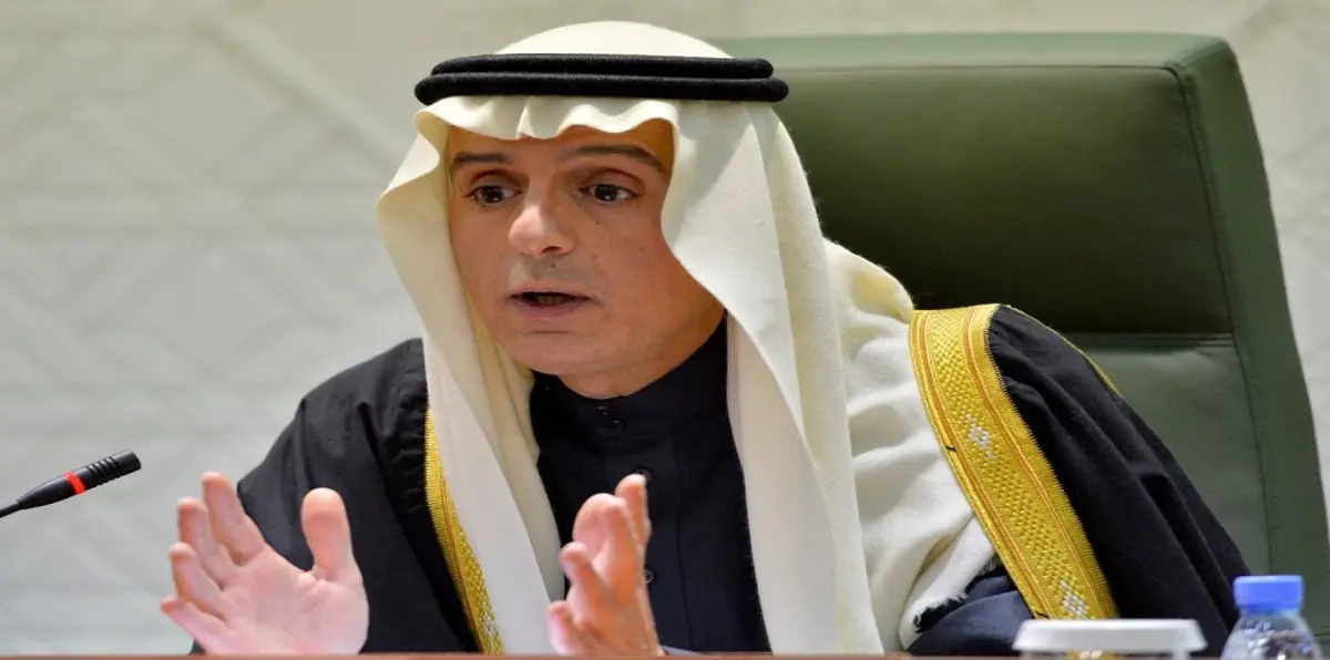 الجبير: حديث ظريف عن تقارب مع السعودية "أمر مضحك"