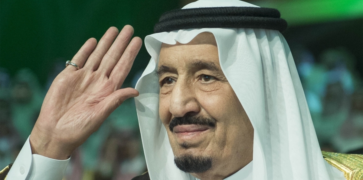 الخارجية السعودية تكشف عن صورة نادرة للملك سلمان بن عبدالعزيز