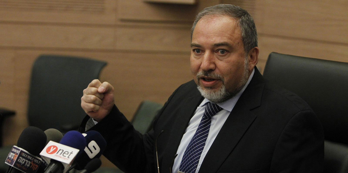 ليبرمان: سنفتح معبر "كرم أبوسالم" في هذه الحالة