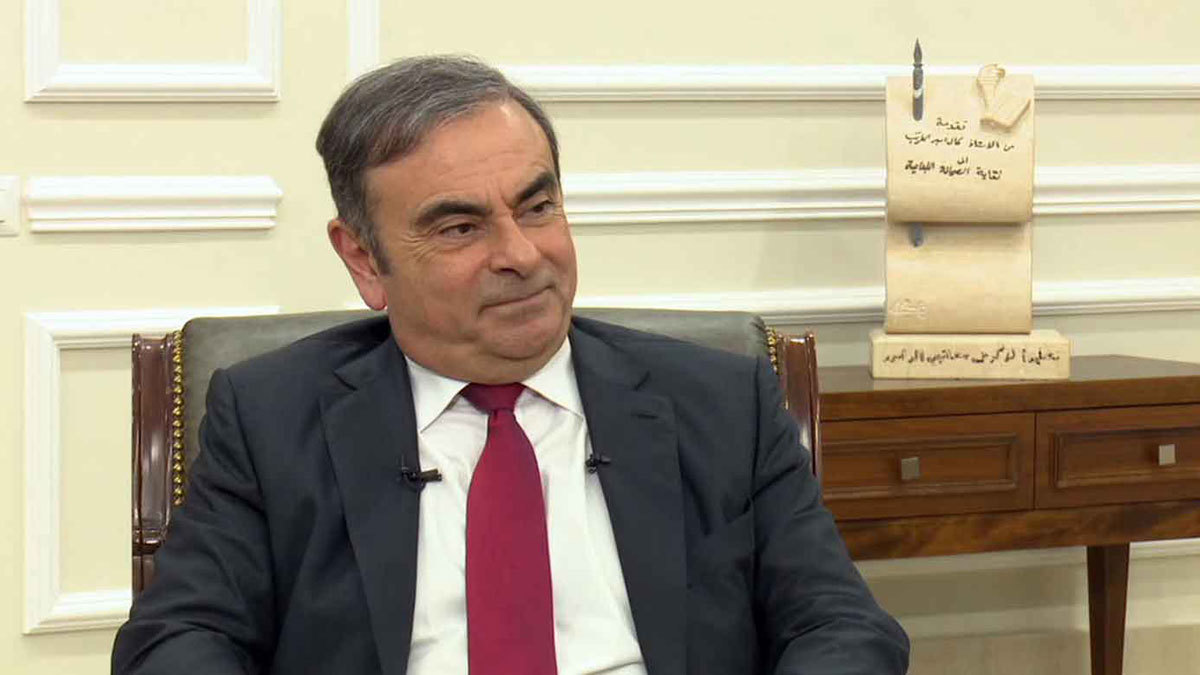 لبنان: رغبة يابانية بالتعاون في قضية كارلوس غصن