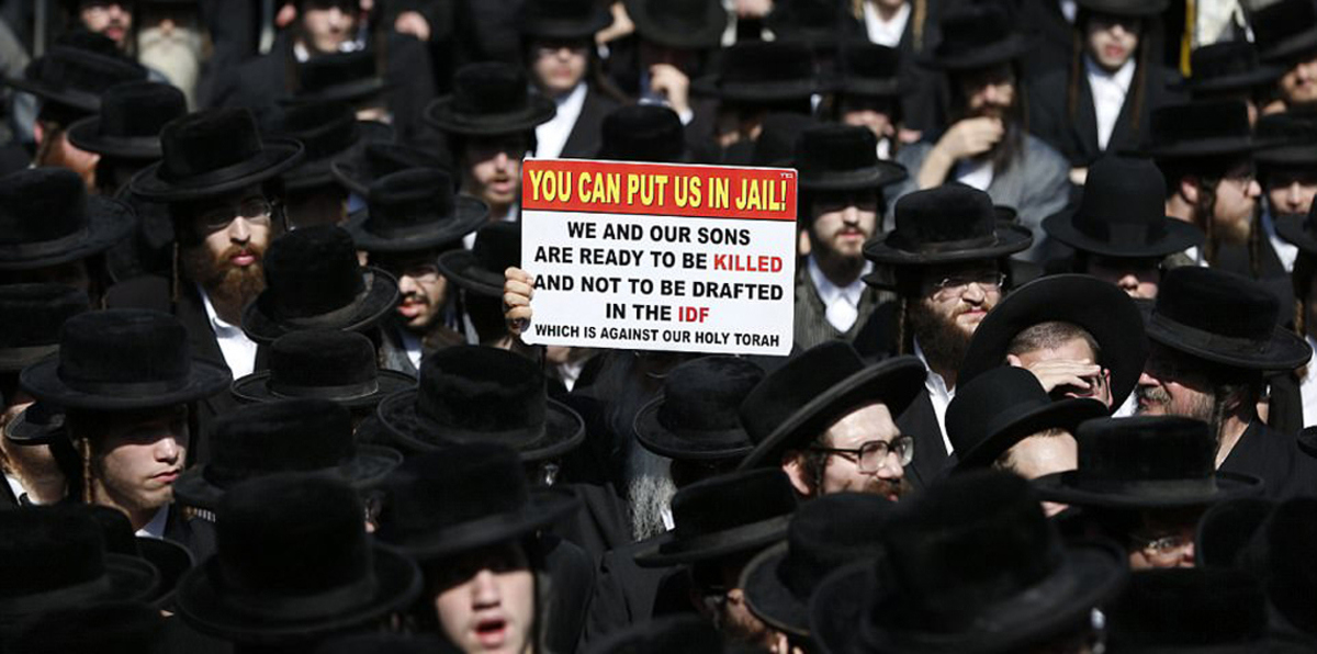 متشدوون يهود يهددون بـ"انتفاضة" يقودها الحاخامات ضد الجيش الإسرائيلي (فيديو وصور)