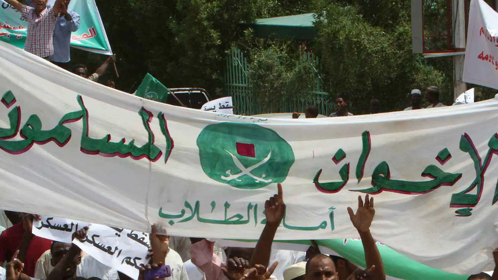 بعد التصنيف الأمريكي.. هل بات الطريق الأوروبي ممهداً لحظر "الإخوان"؟