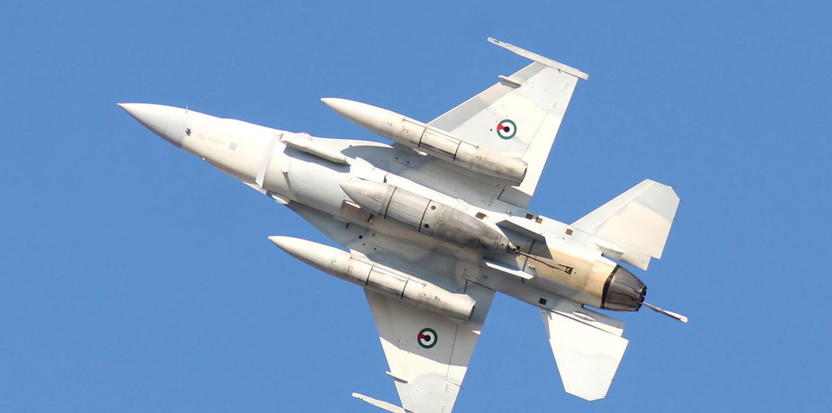 للمرة الثانية.. مقاتلات قطرية تعترض طائرة مدنية إماراتية