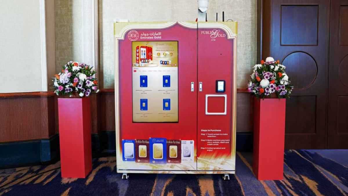 أول صراف ذهبي يعمل بتقنيات "الفنتك" في العالم بالإمارات