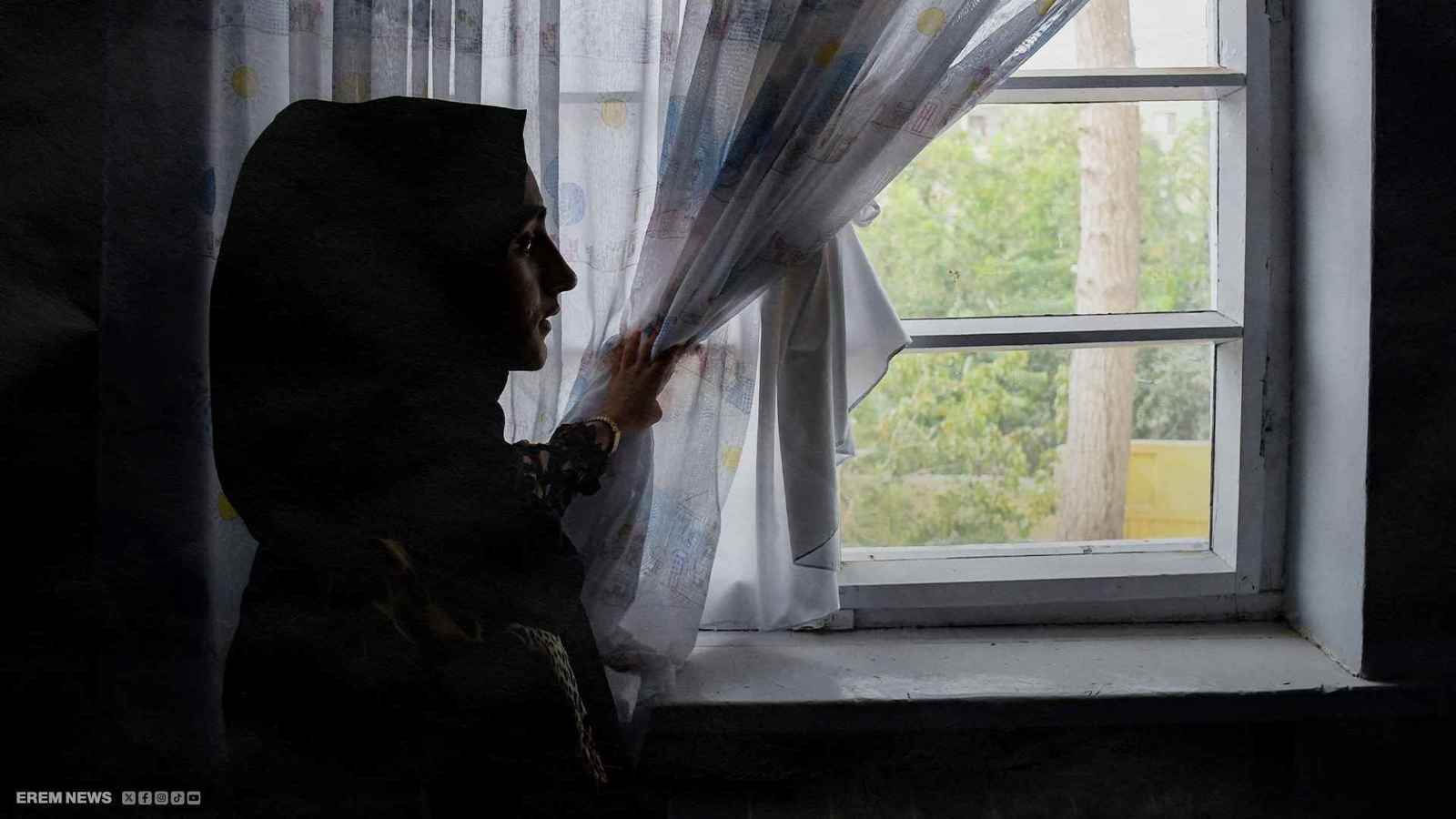 "نوافذ البيوت" في مرمى الحظر..قيود جديدة على المرأة الأفغانية