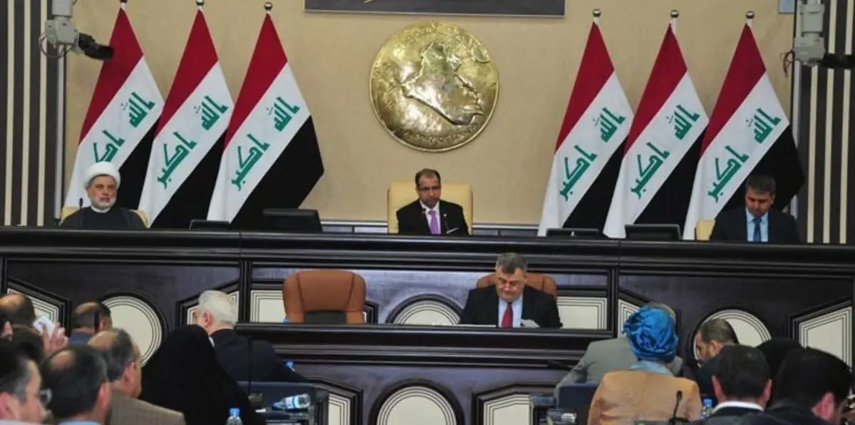 البرلمان العراقي يوافق مبدئيًا على مقترح الحكومة لتعديل قانون "العفو العام"