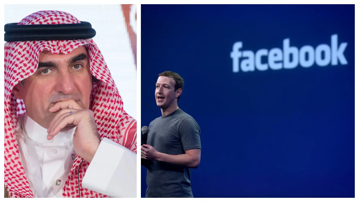 السعودية تشتري 3 ملايين سهم في شركة فيسبوك