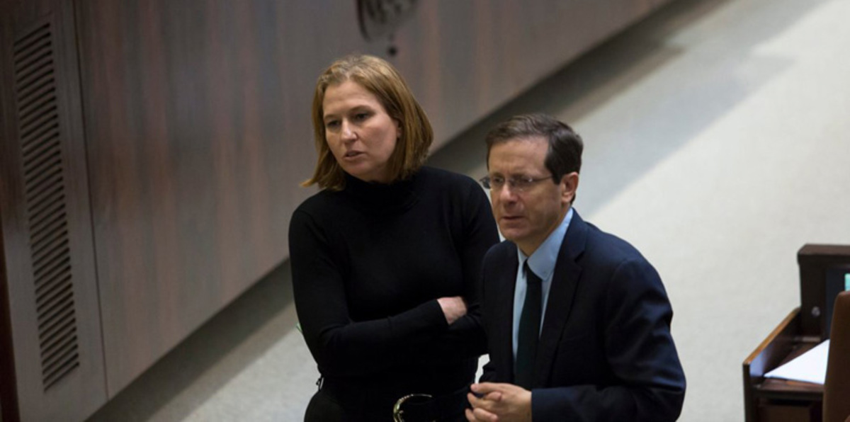 هل يتمكن تحالف ليفني - هيرتسوغ من الصمود في وجه نتنياهو؟