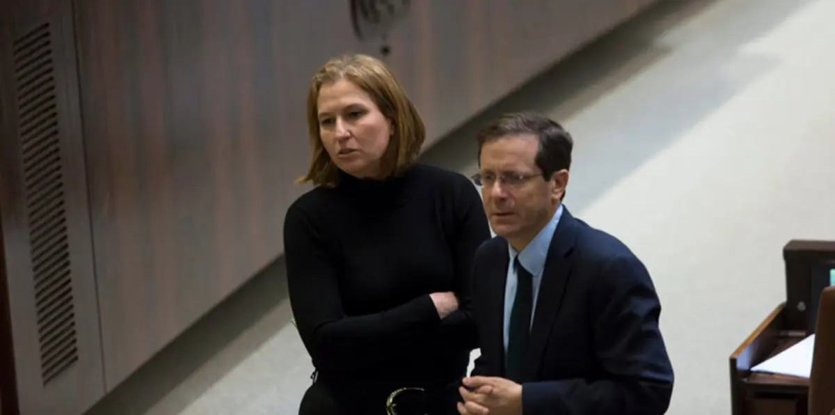 هل يتمكن تحالف ليفني - هيرتسوغ من الصمود في وجه نتنياهو؟