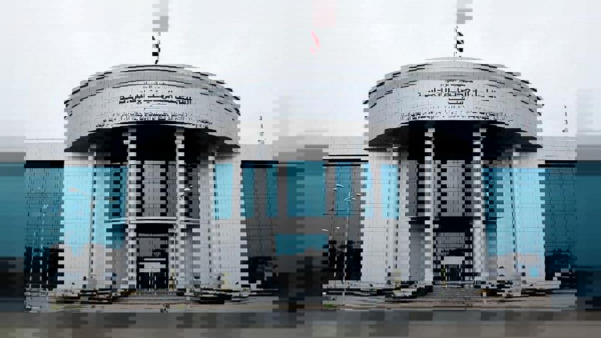 القضاء العراقي يحقق في "بيع" مناصب وزارية بحكومة علاوي المرتقبة