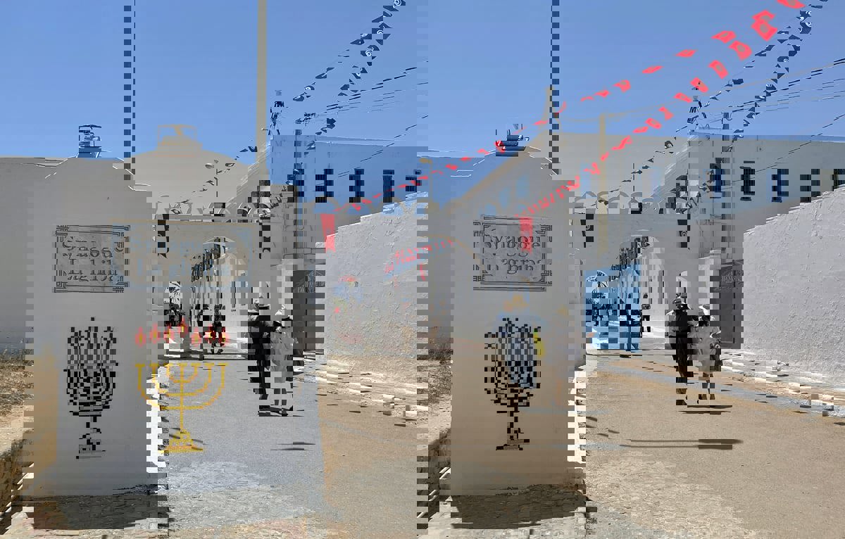 تونس.. إلغاء الزيارة السنوية لليهود في جربة بسبب حرب غزة