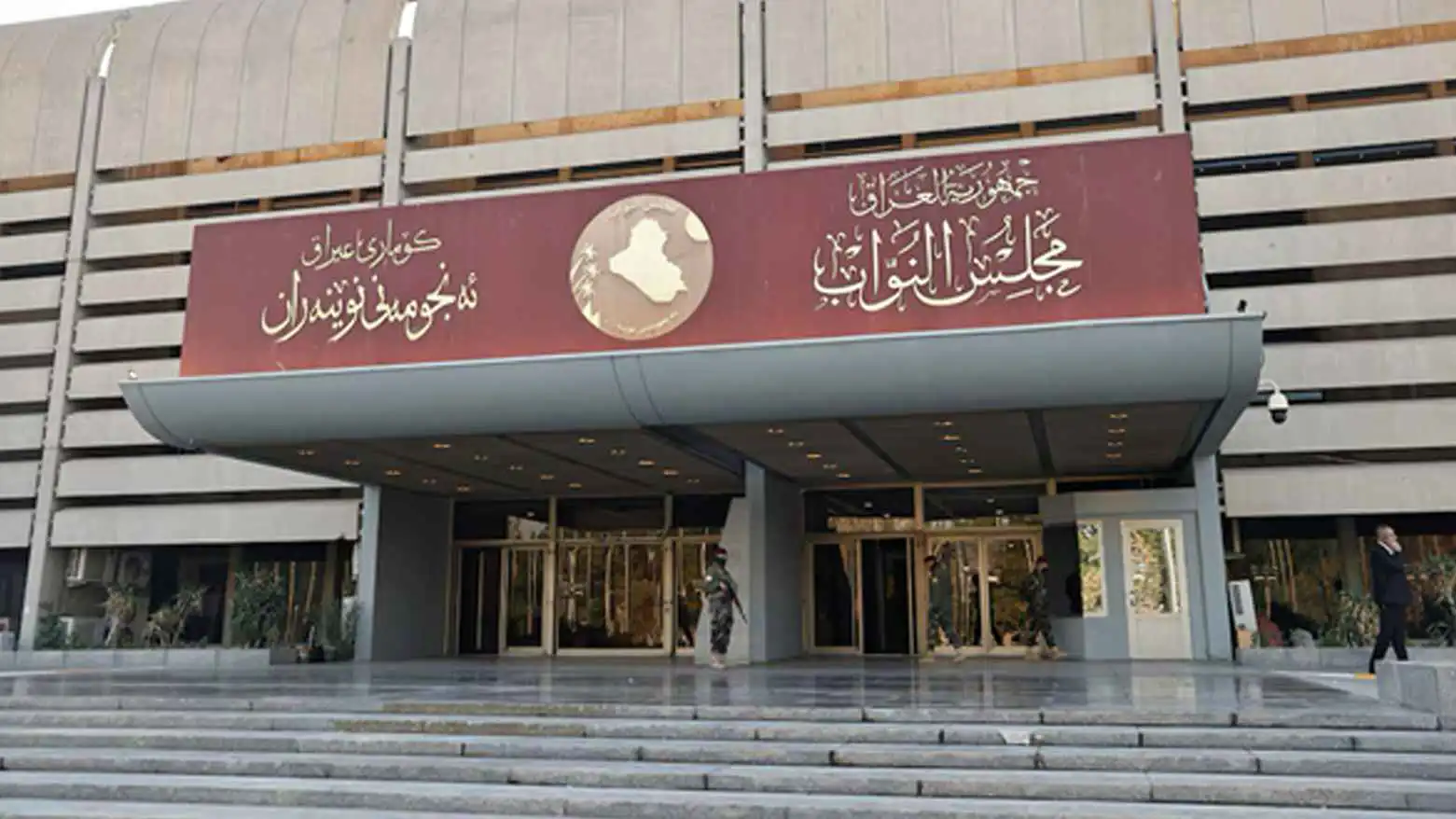 استبعاد محافظ نينوى الأسبق نجم الجبوري من البرلمان العراقي الجديد