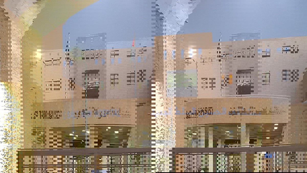 الأردن.. توقيف مسؤول حكومي جديد على خلفية فاجعة مستشفى السلط