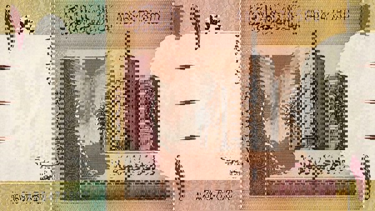 تراجع الجنيه السوداني إلى مستوى قياسي منخفض في السوق السوداء‎